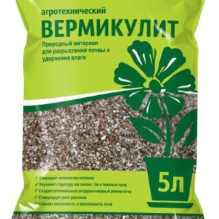 Природный материал Вермикулит, 5 л