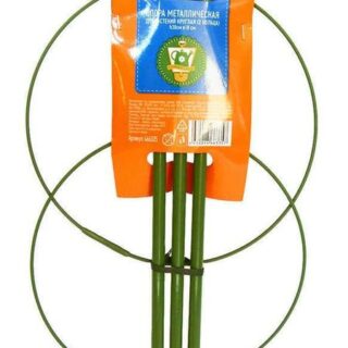 Опора для растений Garden Show металлическая 2 кольца 18х30 см