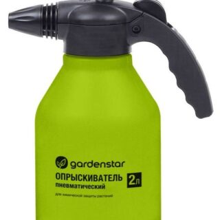 Опрыскиватель Garden Star пневматический, 2 л