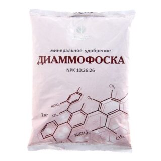 Диаммофоска 1кг Нов-агро