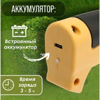 Ножницы-кусторез аккумуляторные тундра, 7.2 в, 1.3 ач, li-ion, время работы до 60 мин
