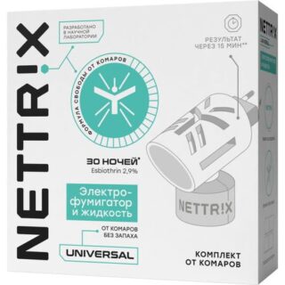 Комплект от комаров Nettrix Universal фумигатор с жидкостью на 30 ночей