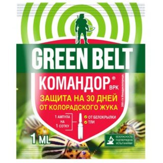 Инсектицид командор Green Belt 1 мл