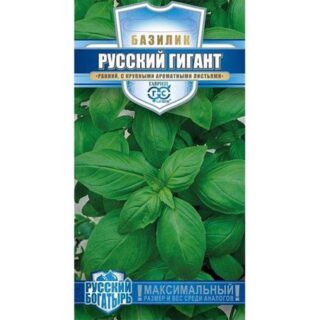 Базилик Гавриш Русский гигант, зеленый 0,1 г серия Русский богатырь