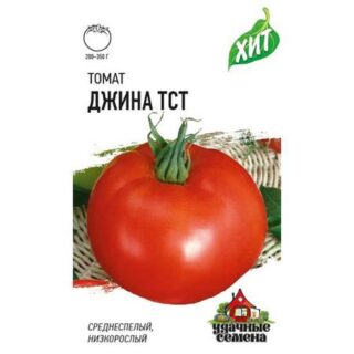 Томат Гавриш Джина ТСТ 0,05 г ХИТ х3