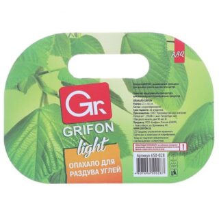 Опахало Grifon для костра 22x16 см